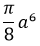 Maths-Definite Integrals-21305.png